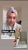 دستگاه میکرودرم