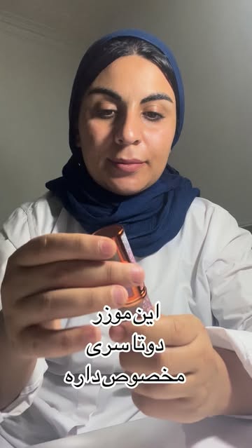 خرید موزر اکلیلی دوکاره اصلی شیور اکلیلی | قیمت و مشخصات